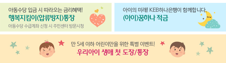 상품 자세히 보기