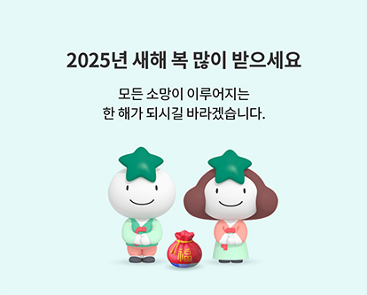 팝업