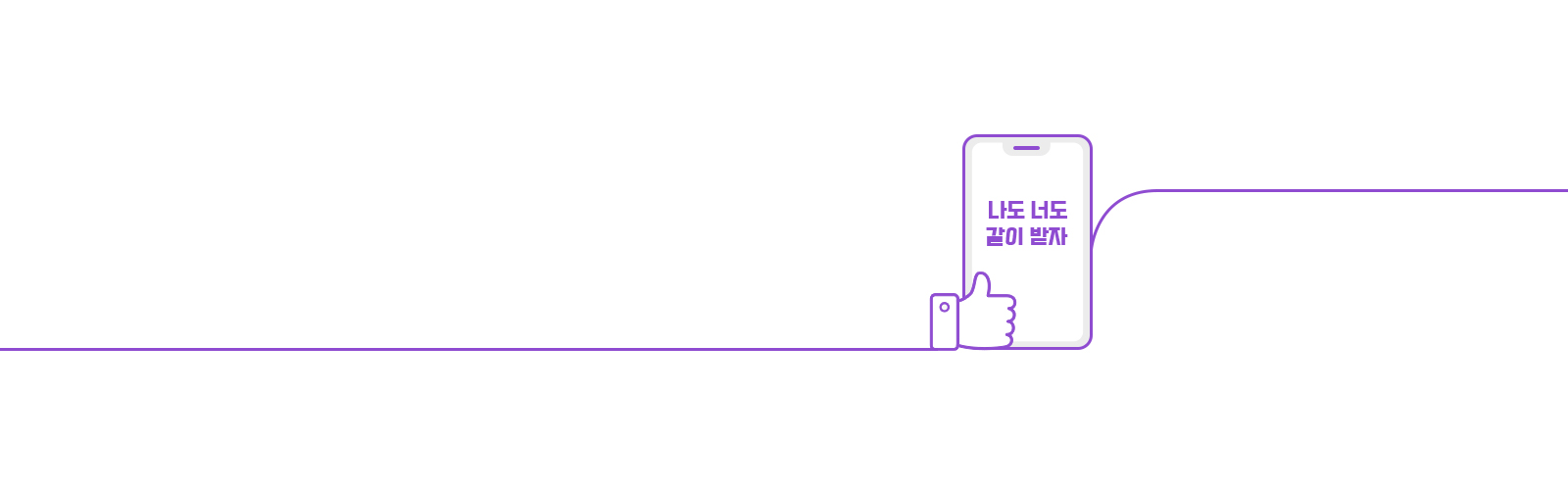나만 알면 놓치는 추천 이벤트