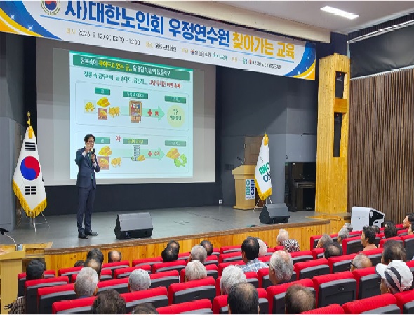 하나금융그룹, 하나 행복드림 버스 타고 울릉도 어르신들 찾아 포용금융 확대 나선다!