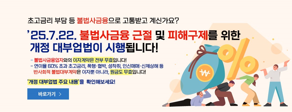 이미지 상세내용 하단