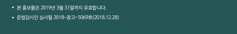 준법번호