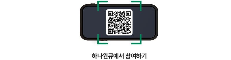 https://m.site.naver.com/1on0O