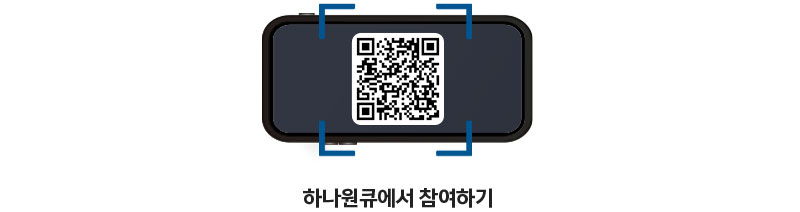 https://m.site.naver.com/1on0O