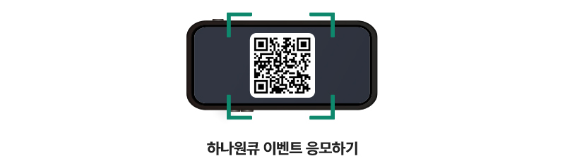 IRP는 일임서비스로 똑똑하게! 이벤트로 이동하는 qr이미지입니다. 이동하시려면 https://m.site.naver.com/1J5zx 주소로 이동해주세요.