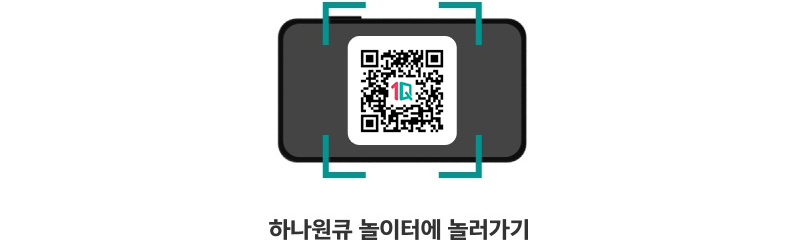https://bit.ly/40sBT2e?r=qr