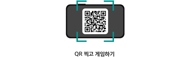 https://mbp.hanabank.com/oneqplus.jsp?MENUM/mbp/resource/html/BCUS/BCUS13/BCUS1310093.html