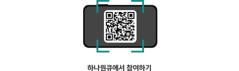 IRP 입금 이벤트로 이동하는 qr이미지입니다. 이동하시려면 https://m.site.naver.com/1RzsX 주소로 이동해주세요.
