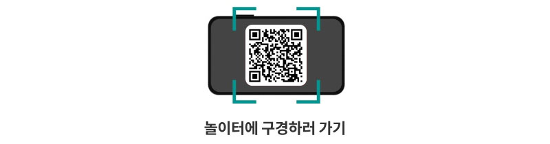 https://oqf.hanabank.com/oqf/oneqfirst.jsp?screenId=LFNB0102003003&evntId=10300031 주소로 이동해주세요.