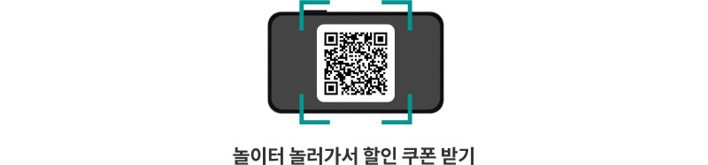 https://oqf.hanabank.com/oqf/oneqfirst.jsp?screenId=LFNB0102003003&evntId=10300045 주소로 이동해주세요.