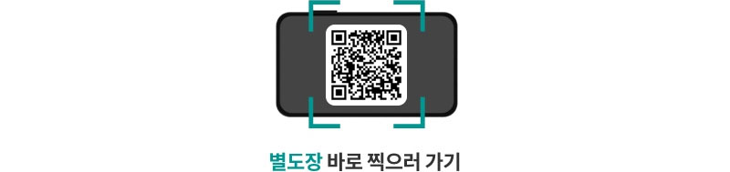 https://oqf.hanabank.com/oqf/oneqfirst.jsp?screenId=LFNB0102003003&evntId=10100050 주소로 이동해주세요.