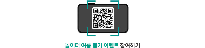 https://oqf.hanabank.com/oqf/oneqfirst.jsp?screenId=LFNB0102003003&evntId=10300069 주소로 이동해주세요.