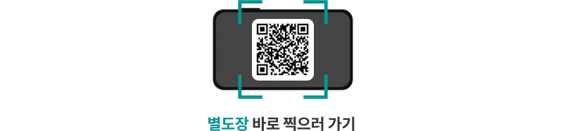 https://oqf.hanabank.com/oqf/oneqfirst.jsp?screenId=LFNB0102003003&evntId=10300085 주소로 이동해주세요.