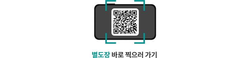 https://oqf.hanabank.com/oqf/oneqfirst.jsp?screenId=LFNB0102003003&evntId=10300087 주소로 이동해주세요.