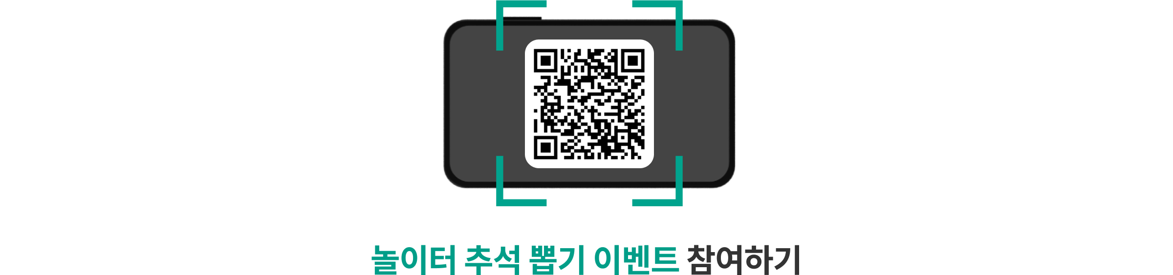 https://oqf.hanabank.com/oqf/oneqfirst.jsp?screenId=LFNB0102003003&evntId=10300129 주소로 이동해주세요.