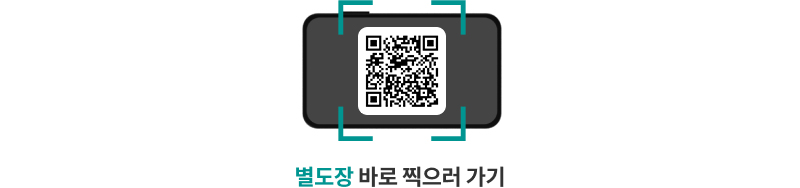 https://oqf.hanabank.com/oqf/oneqfirst.jsp?screenId=LFNB0102003003&evntId=10300140 주소로 이동해주세요.