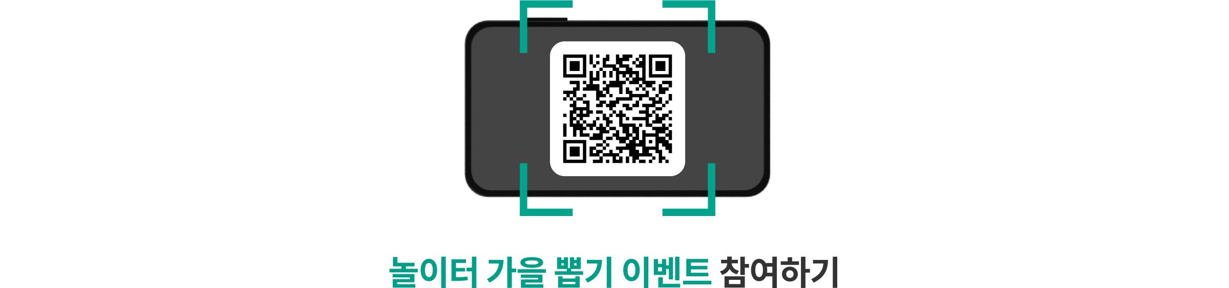 https://oqf.hanabank.com/oqf/oneqfirst.jsp?screenId=LFNB0102003003&evntId=10300129 주소로 이동해주세요.